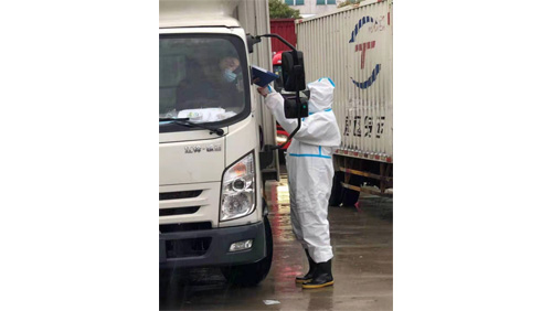 用行動詮釋行業(yè)精神，用職責和使命成為抗擊疫情的“急先鋒”